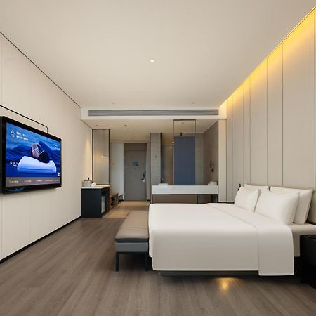 Atour Hotel Haikou International Duty Free City Экстерьер фото
