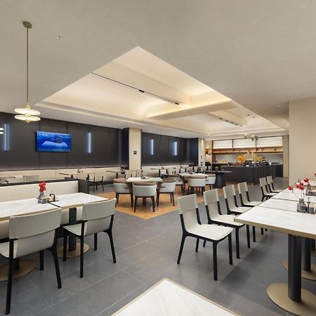 Atour Hotel Haikou International Duty Free City Экстерьер фото